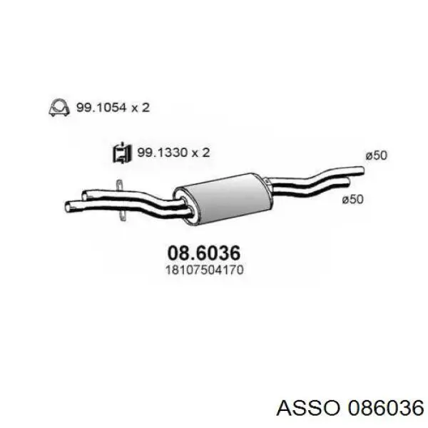 Центральная часть глушителя 086036 Asso