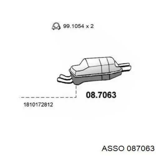 Выхлоп задний BMW 18101712812 цена, от 489.66 USD