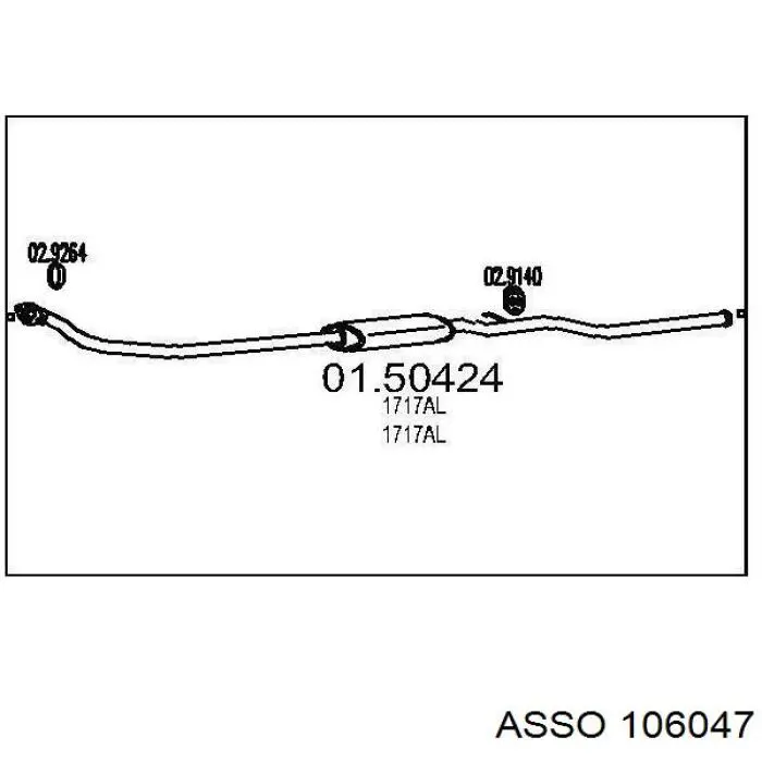 Центральная часть глушителя 106047 Asso