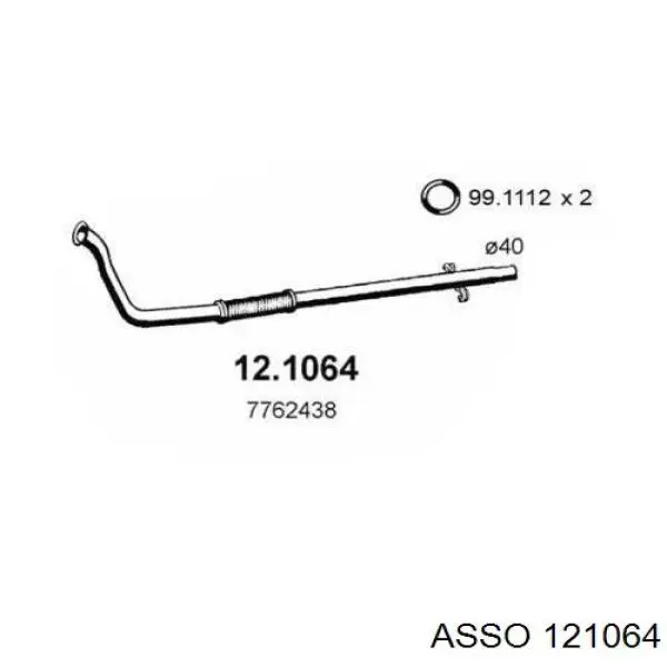 Приёмная труба 121064 Asso