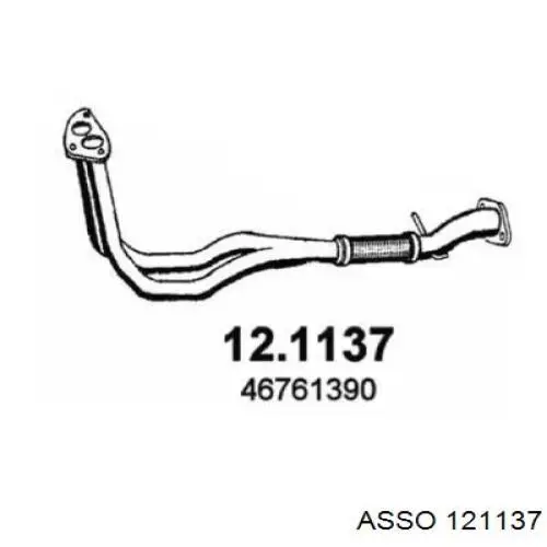 Приёмная труба 121137 Asso