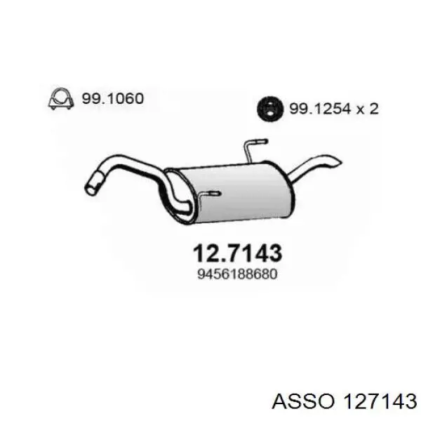 Глушитель задний 127143 Asso