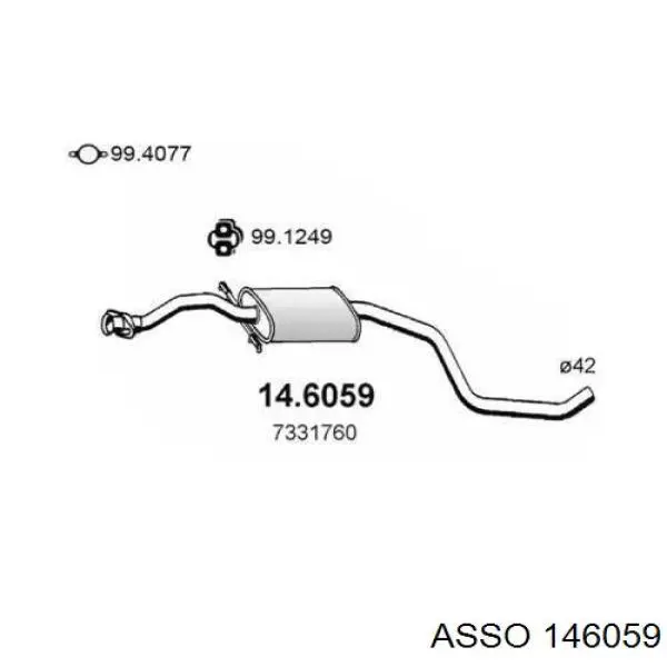 Глушитель, центральная часть 146059 Asso