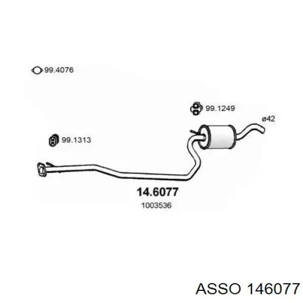 Центральная часть глушителя 146077 Asso