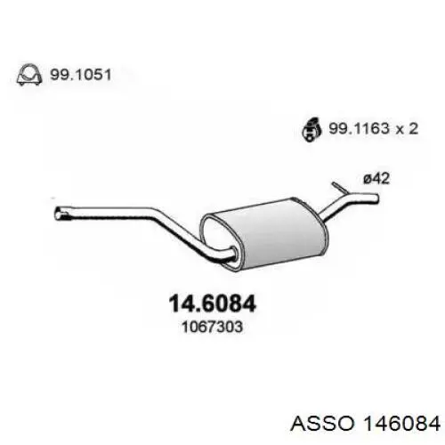 Центральная часть глушителя 146084 Asso