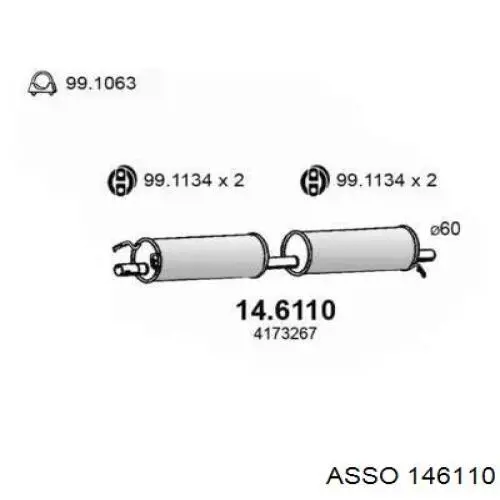Центральная часть глушителя 146110 Asso