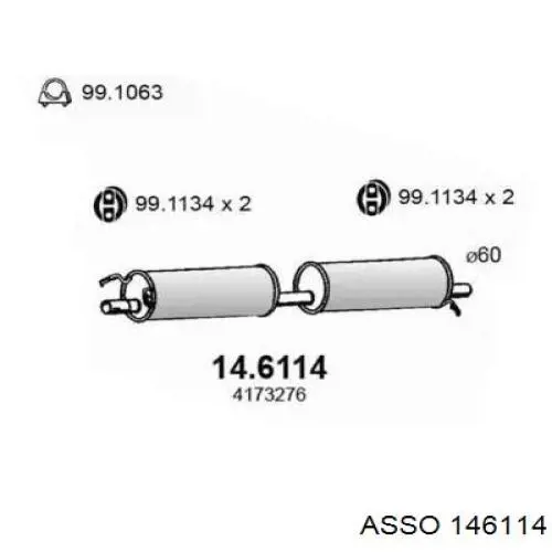 Центральная часть глушителя 146114 Asso