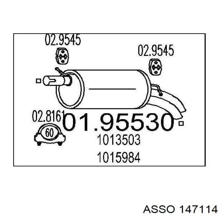 Глушитель задний 147114 Asso