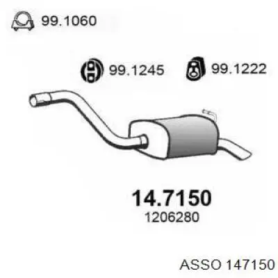 Центральная часть глушителя 147150 Asso