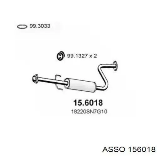 Глушитель, центральная часть 156018 Asso