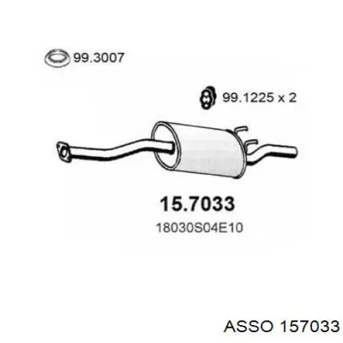 Глушитель, задняя часть 157033 Asso