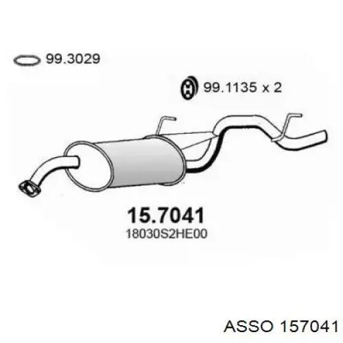 Глушитель задний 157041 Asso