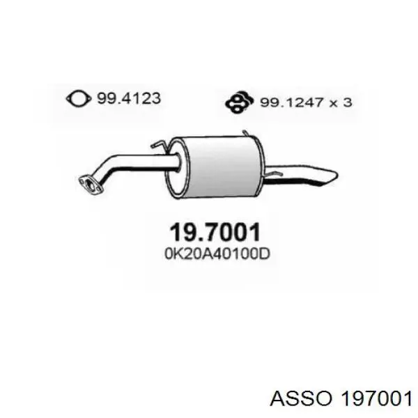 Глушитель задний 197001 Asso