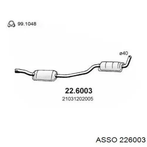 Глушитель, центральная часть 226003 Asso