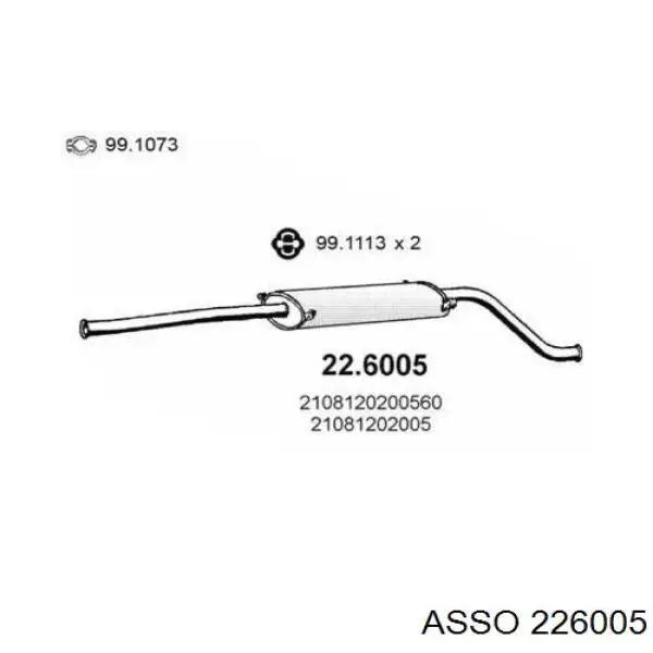 Центральная часть глушителя 226005 Asso