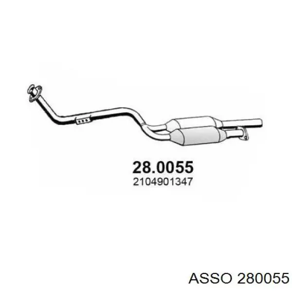 Глушитель, центральная часть A210490134764 Mercedes