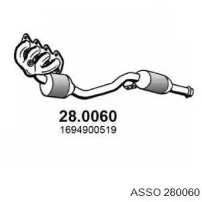 A1694900519 Mercedes Конвертор-катализатор