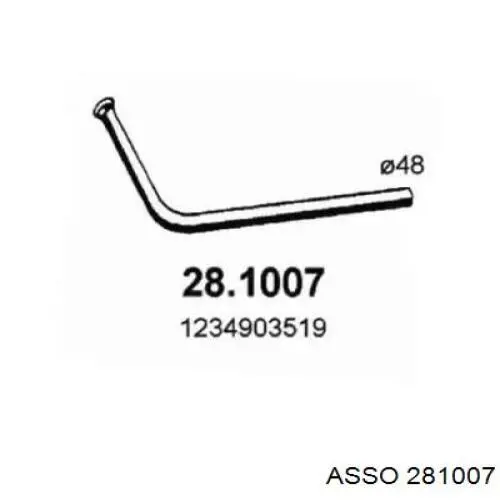 Передняя часть глушителя 281007 Asso