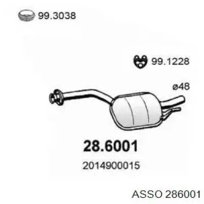 Глушитель, центральная часть 2014900015 Mercedes