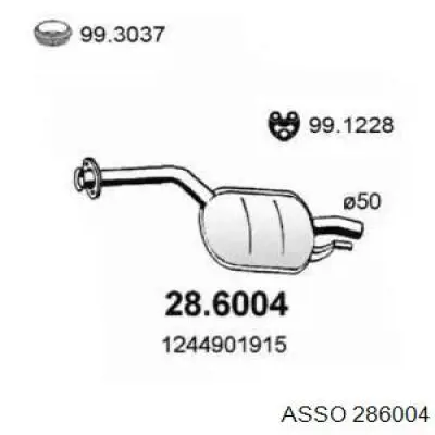 Глушитель, центральная часть 286004 Asso