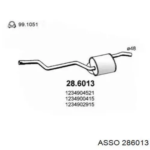 Центральная часть глушителя 286013 Asso
