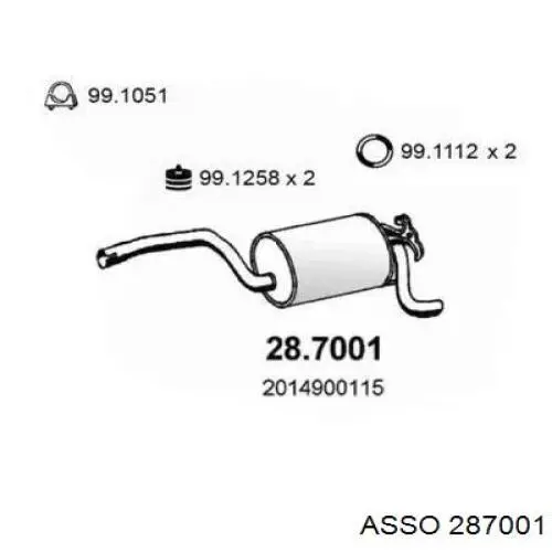 Глушитель, задняя часть 2014902415 Mercedes