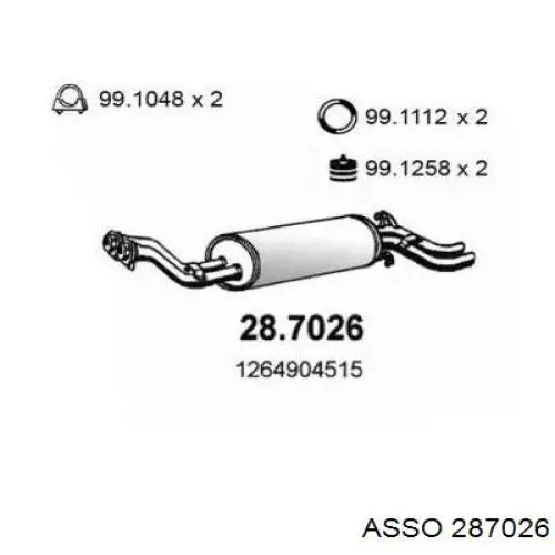 Выхлоп задний Mercedes A1264904515 цена, от 1138.07 USD