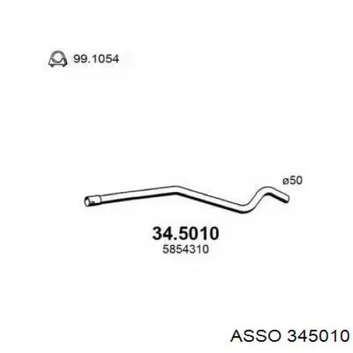 Центральная часть глушителя 345010 Asso