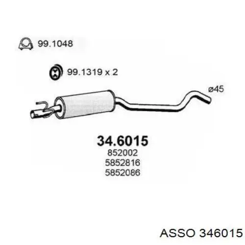 Глушитель, центральная часть Opel 95521296 цена, от 47.68 USD