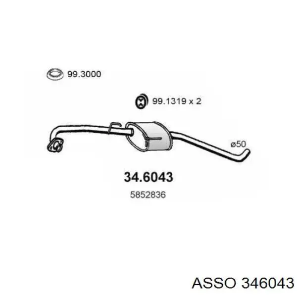 Центральная часть глушителя 346043 Asso