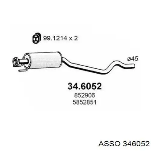 Средний глушитель Opel 5852986