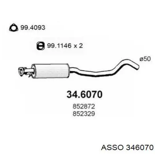 Центральная часть глушителя 346070 Asso