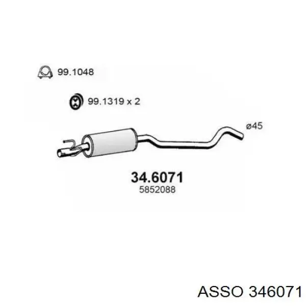 Глушитель, центральная часть Asmet 05113 цена, от 59.74 USD