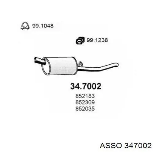 Выхлопная труба на Opel Corsa A TR S83