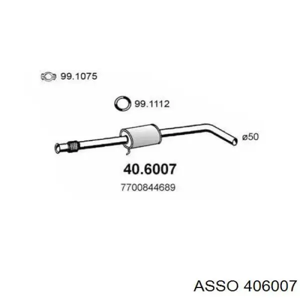 Центральная часть глушителя 406007 Asso