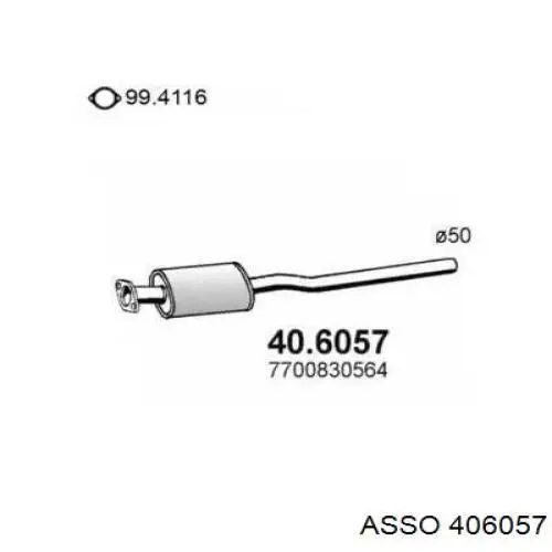 Центральная часть глушителя 406057 Asso