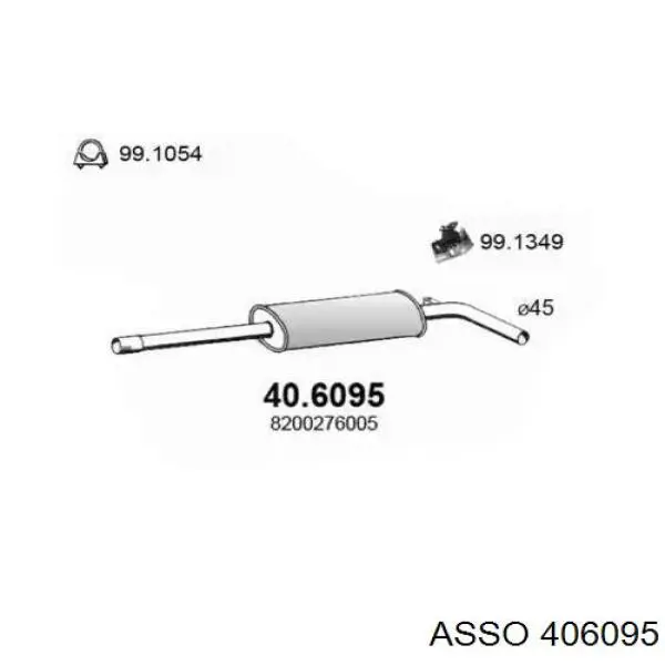 Глушитель, центральная часть 406095 Asso