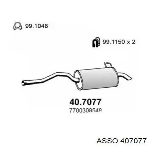 Глушитель, задняя часть 407077 Asso