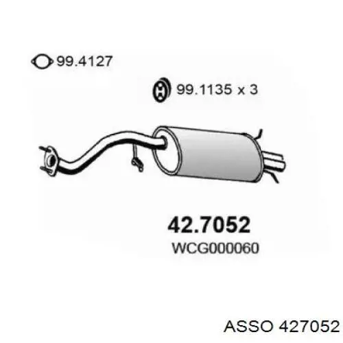 Глушитель задний 427052 Asso