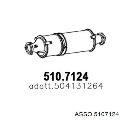 8010024 Kamoka Сажевый фильтр DPF