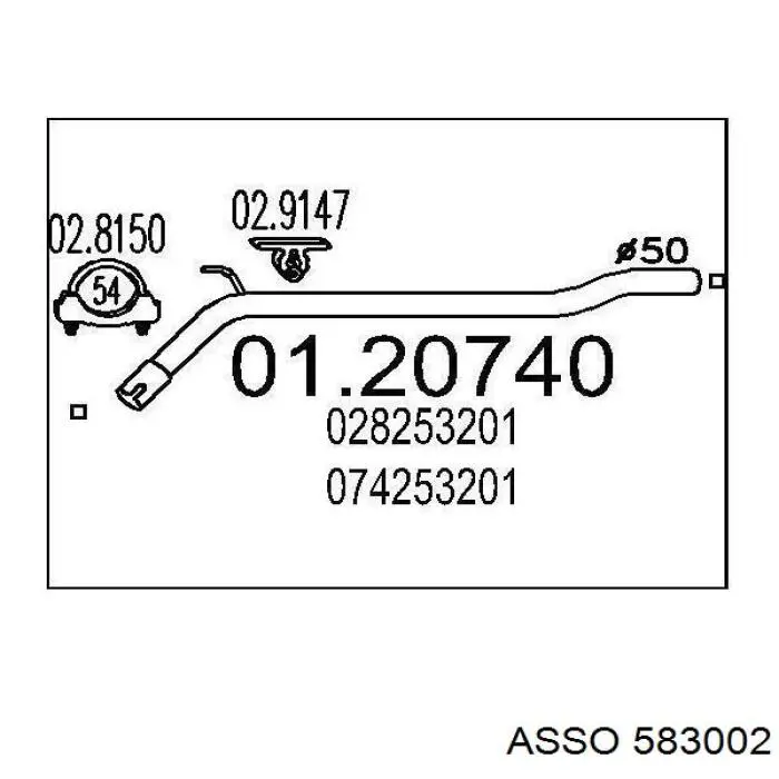 74253201 VAG Глушитель, передняя часть