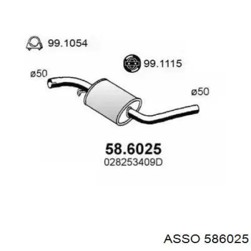 Центральная часть глушителя 586025 Asso