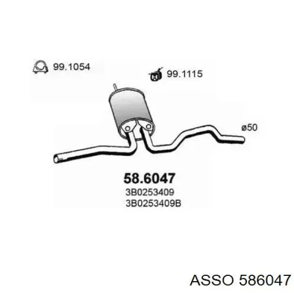 Центральная часть глушителя 586047 Asso