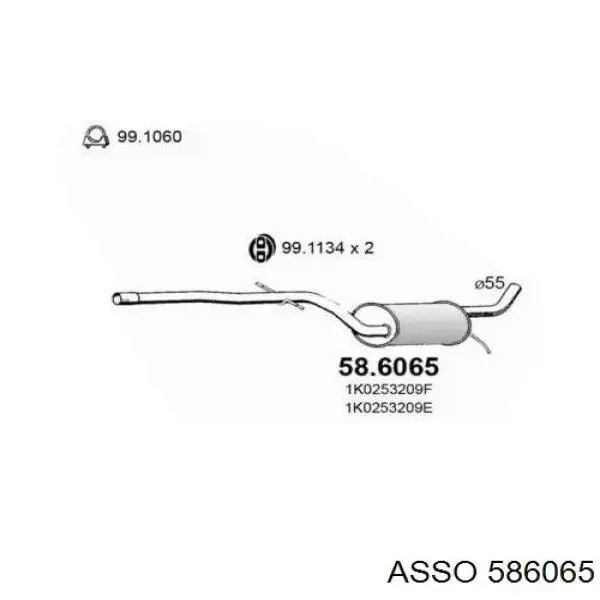 Глушитель, передняя часть 586065 Asso