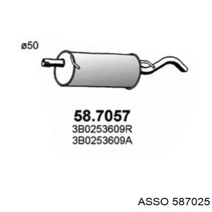 Глушитель задний 3A0253609G VAG