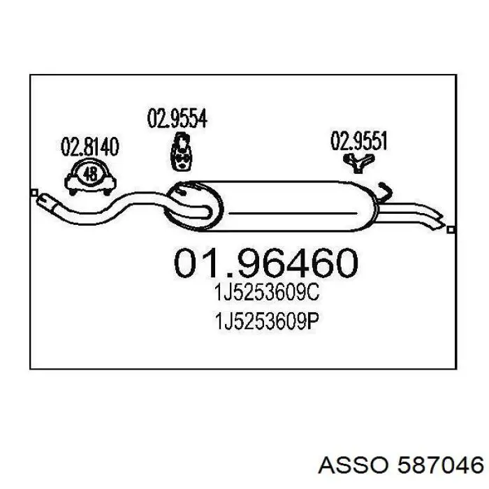 Глушитель задний 587046 Asso