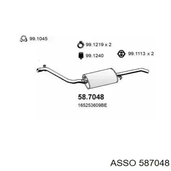 Глушитель задний 587048 Asso