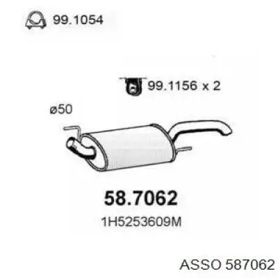 Глушитель задний 233733 Bosal