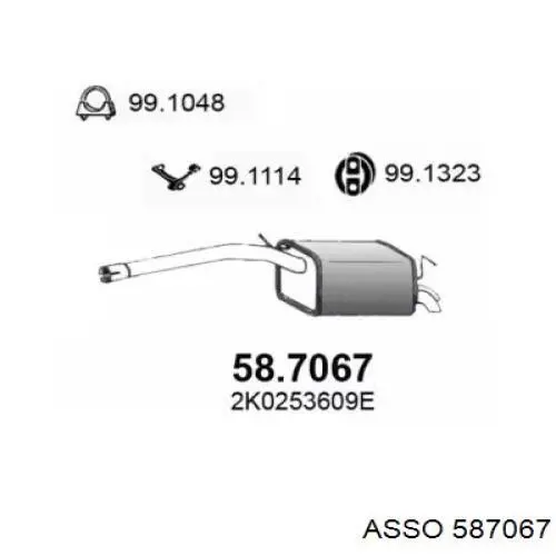 Глушитель, задняя часть 587067 Asso