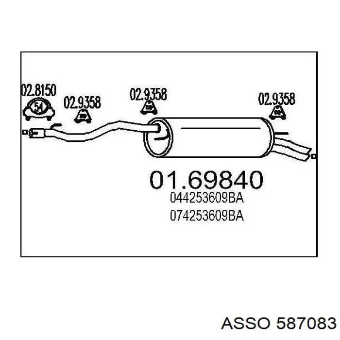 Глушитель задний 587083 Asso